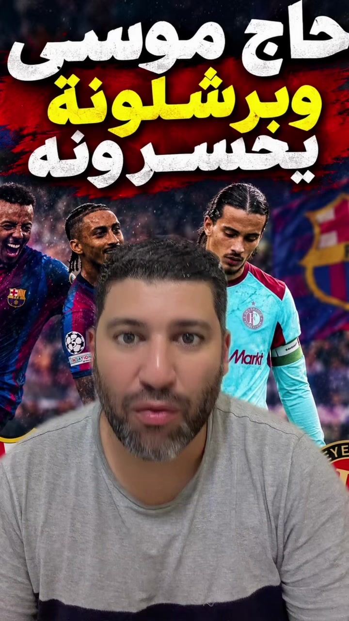 @ahmedkora07