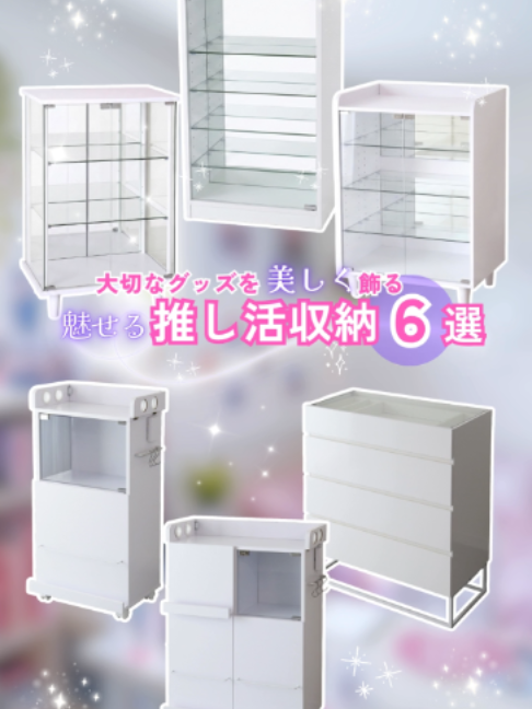@doris(ドリス)|家具・インテリア