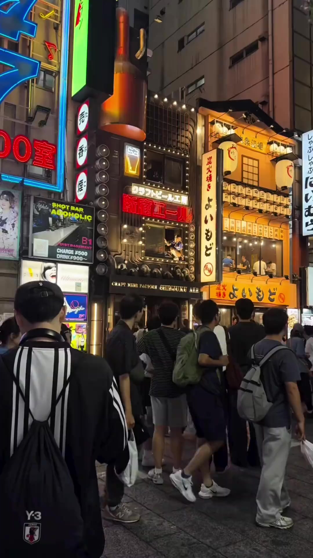 @Japan Nightlife