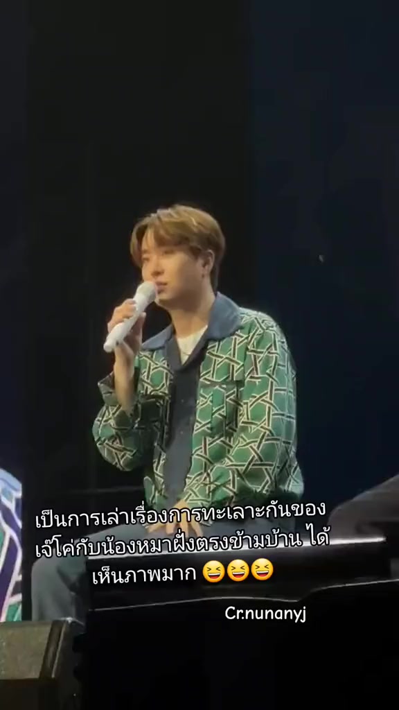 @🌙TUK^YOUNGJAE^🦦