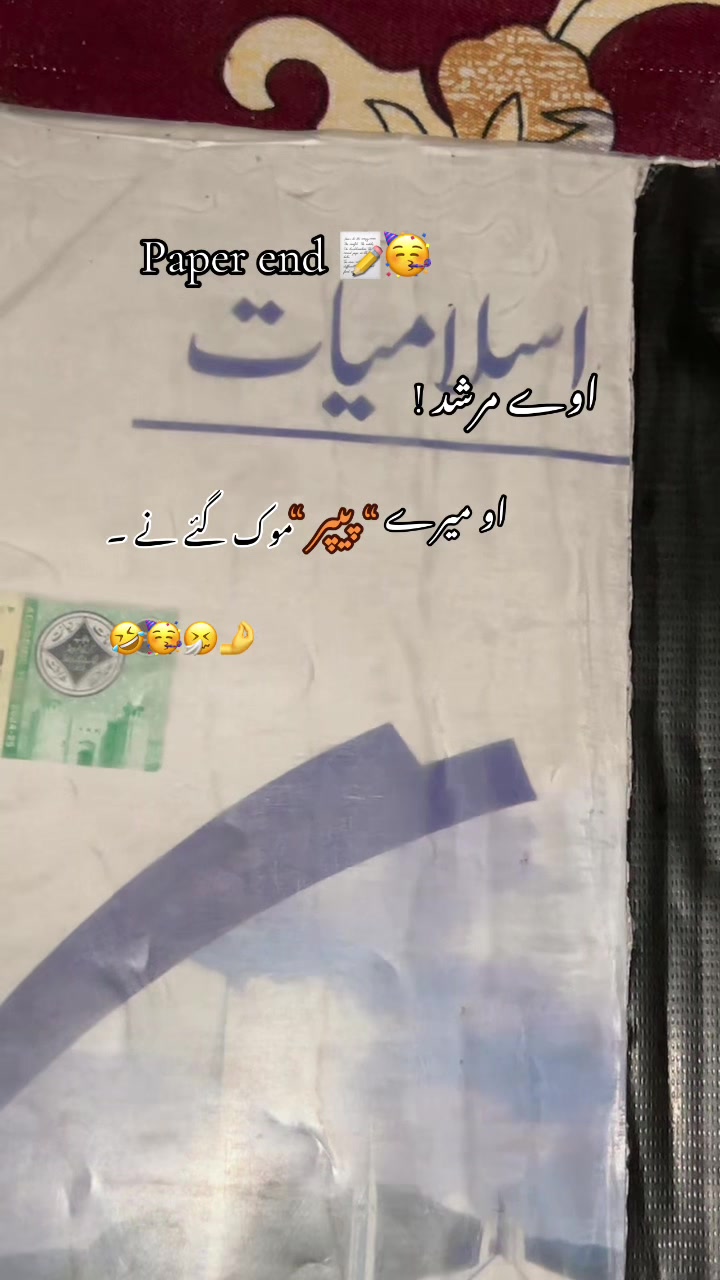 @ᥫ᭡𝒜𝓇𝒶𝒾𝓃 𝒵𝒶𝒹𝒹𝒾࿐ ❦💋🤌