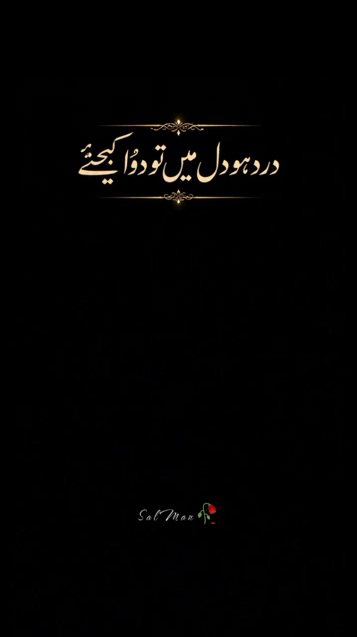 @Sαʅ Mαɳ 🥀