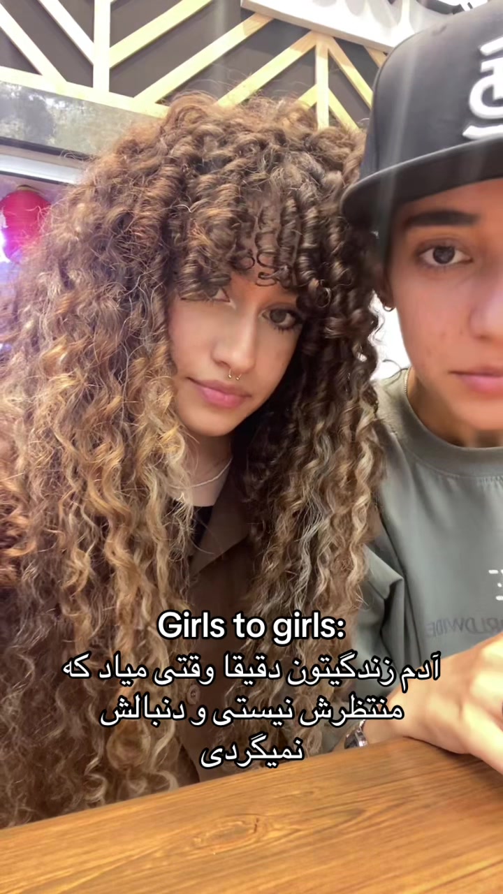 @iaskayy