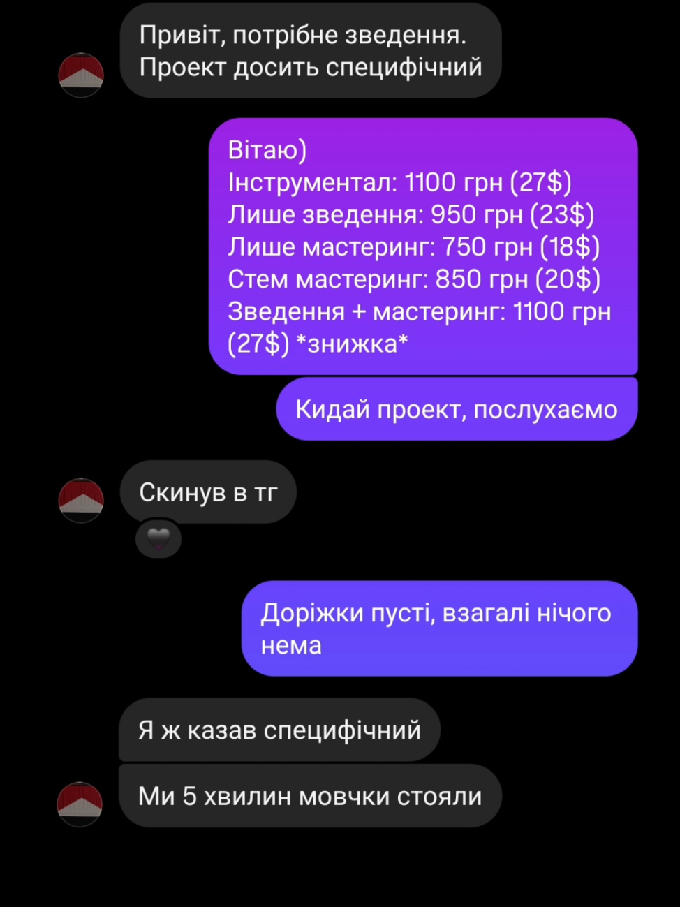 @tg: wekkseven
