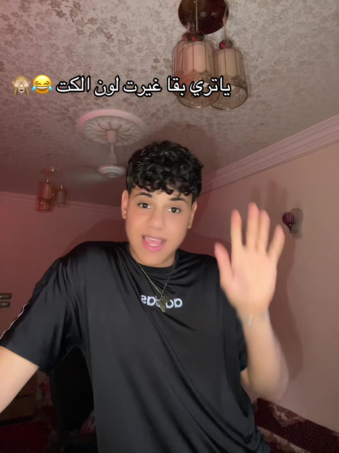 @يـو𝑌𝑜𝑢𝑠𝑠𝑒𝑓سـ تـفندي🍊😂