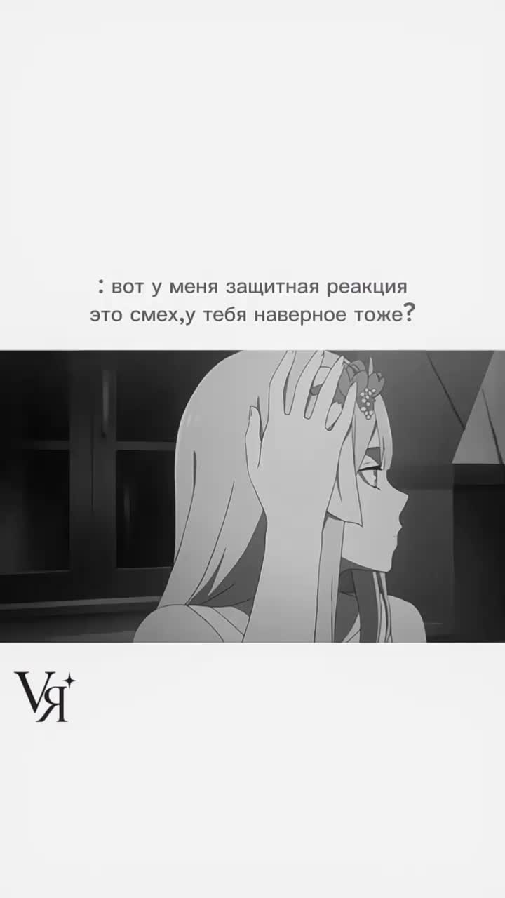 @𝑉ᴇتشнᴀя