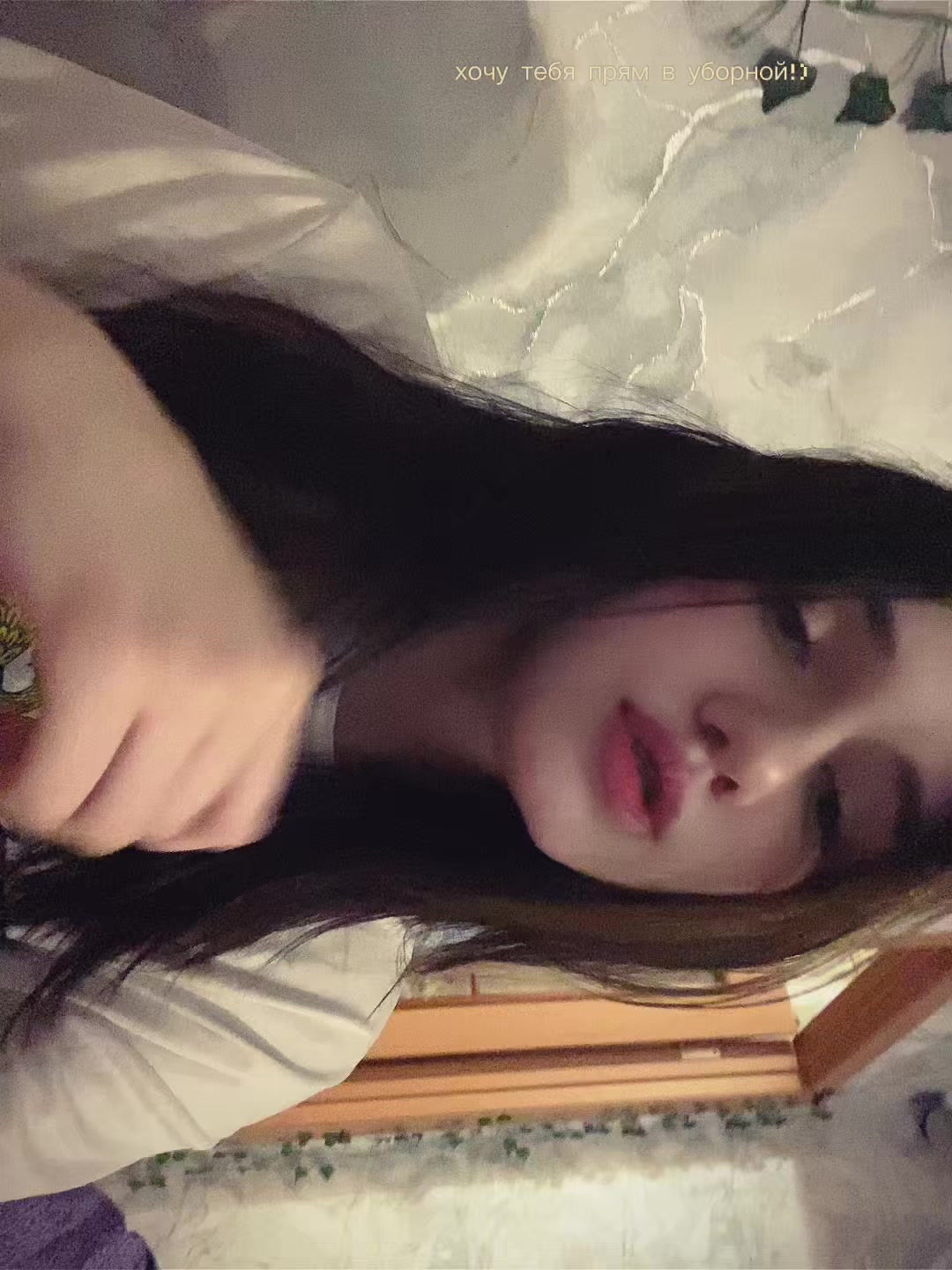 @белка 🛐