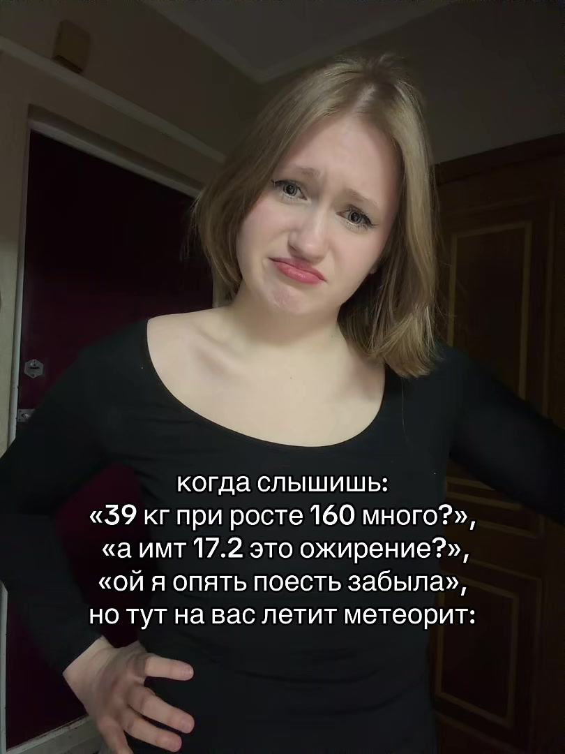 @королева Марта💋