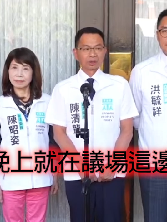 @CNEWS匯流新聞網