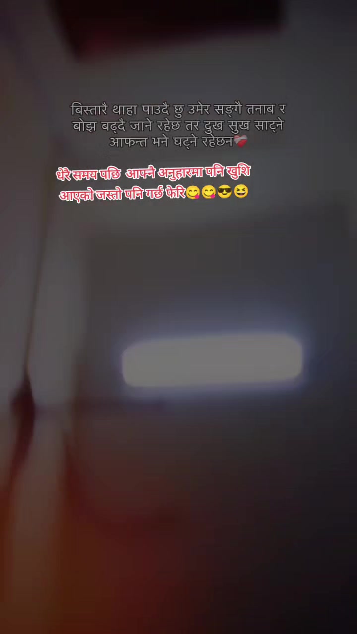 @सु:,"dip@Rider🇸🇦🇸🇦🇸🇦