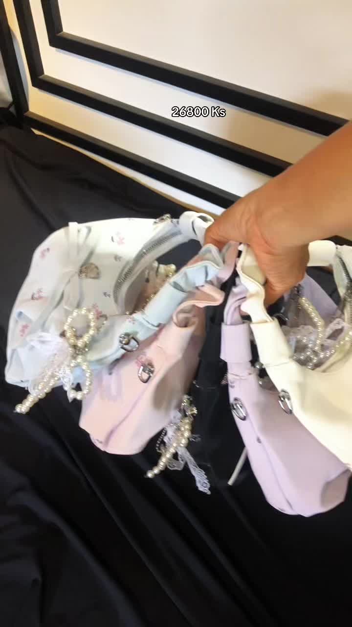 @MoM-Bags-2.0