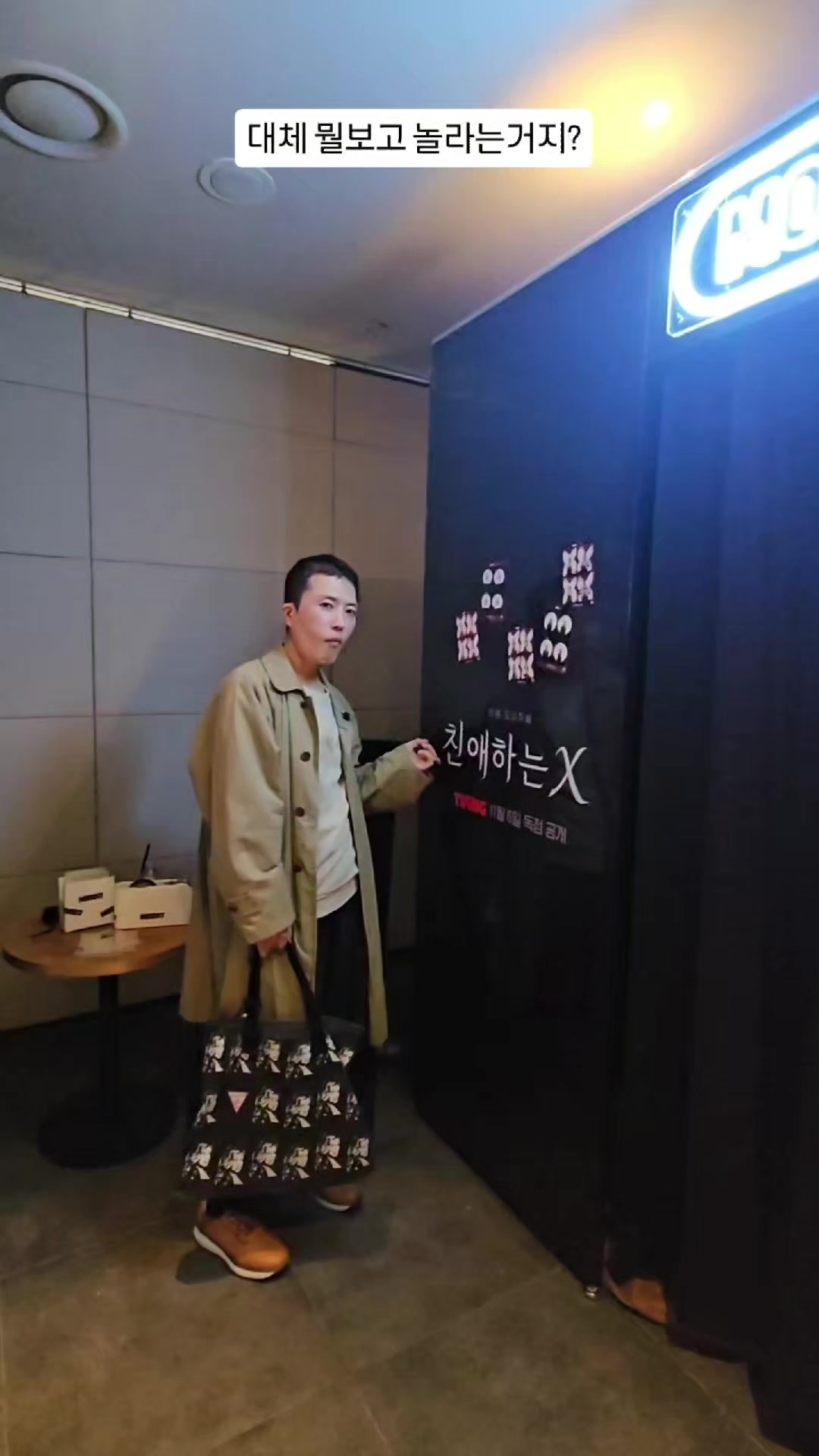@💄먹콤뷰티💄