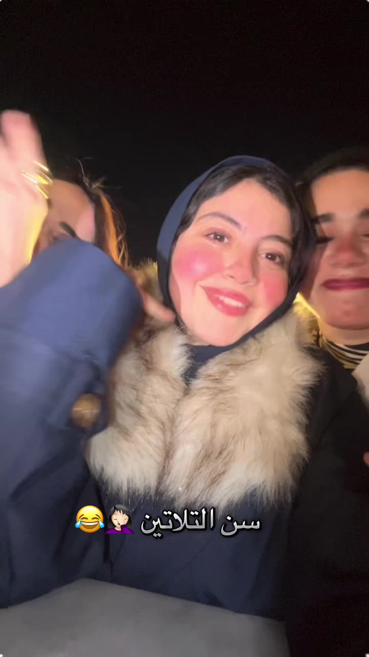 @Mona mosaad