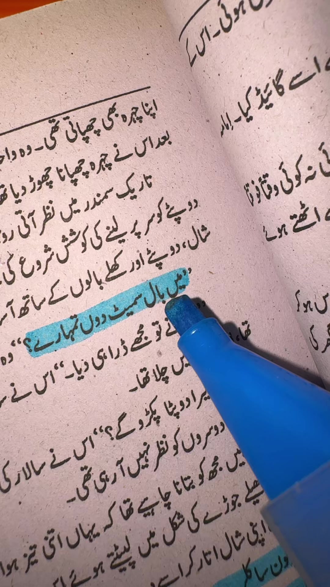 @حیانور✨