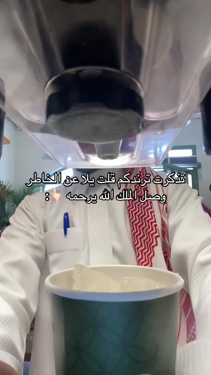 @๐ฃ๏ธ Rash | ุฑุงุดุฏ