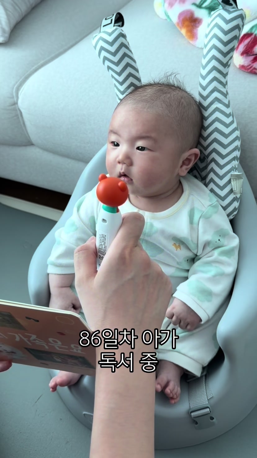 @루스언니 또는 율이엄마