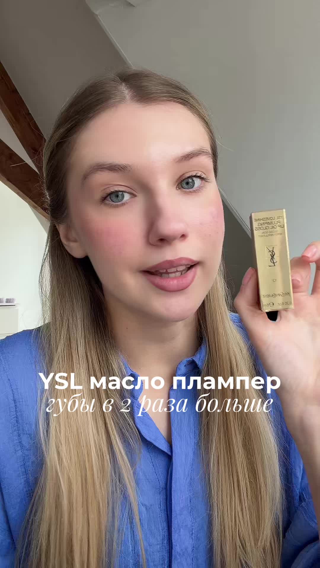 @Аня тут и там 🍒🪩⭐️