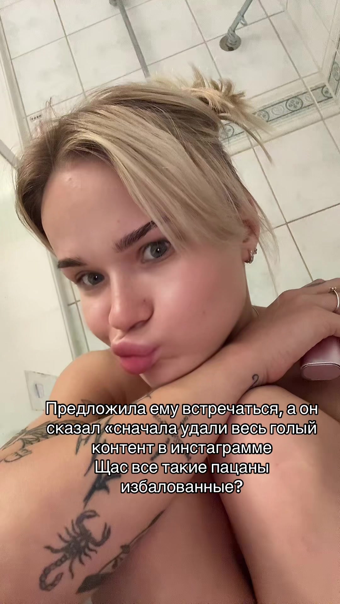 @_katess