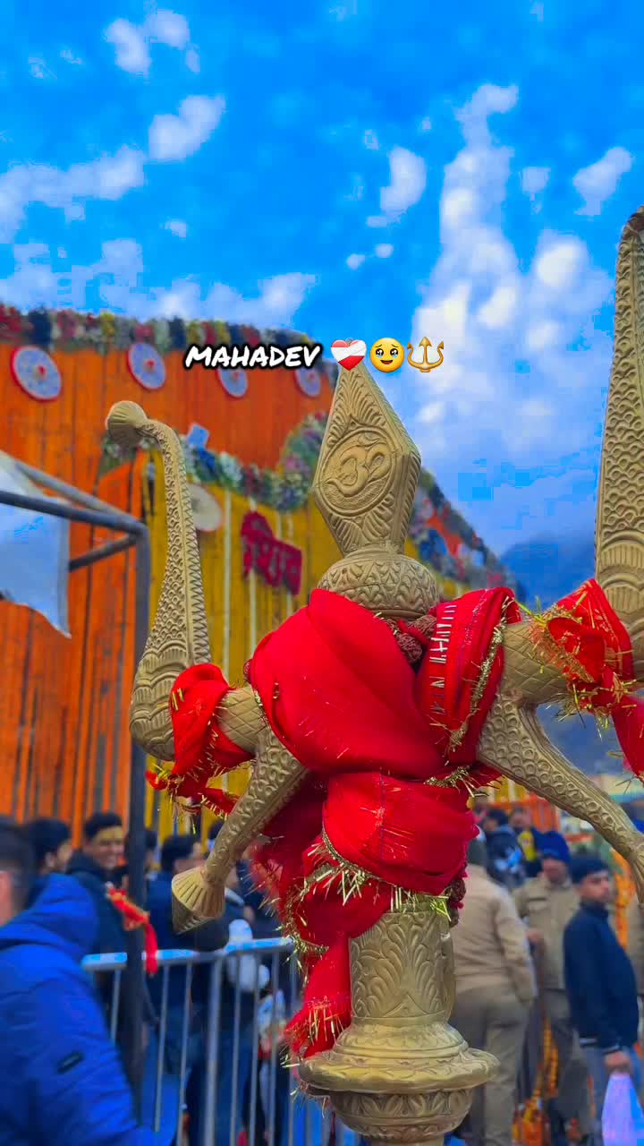 @🌙ऊं_नम _शिवाय 🔱📿🌍