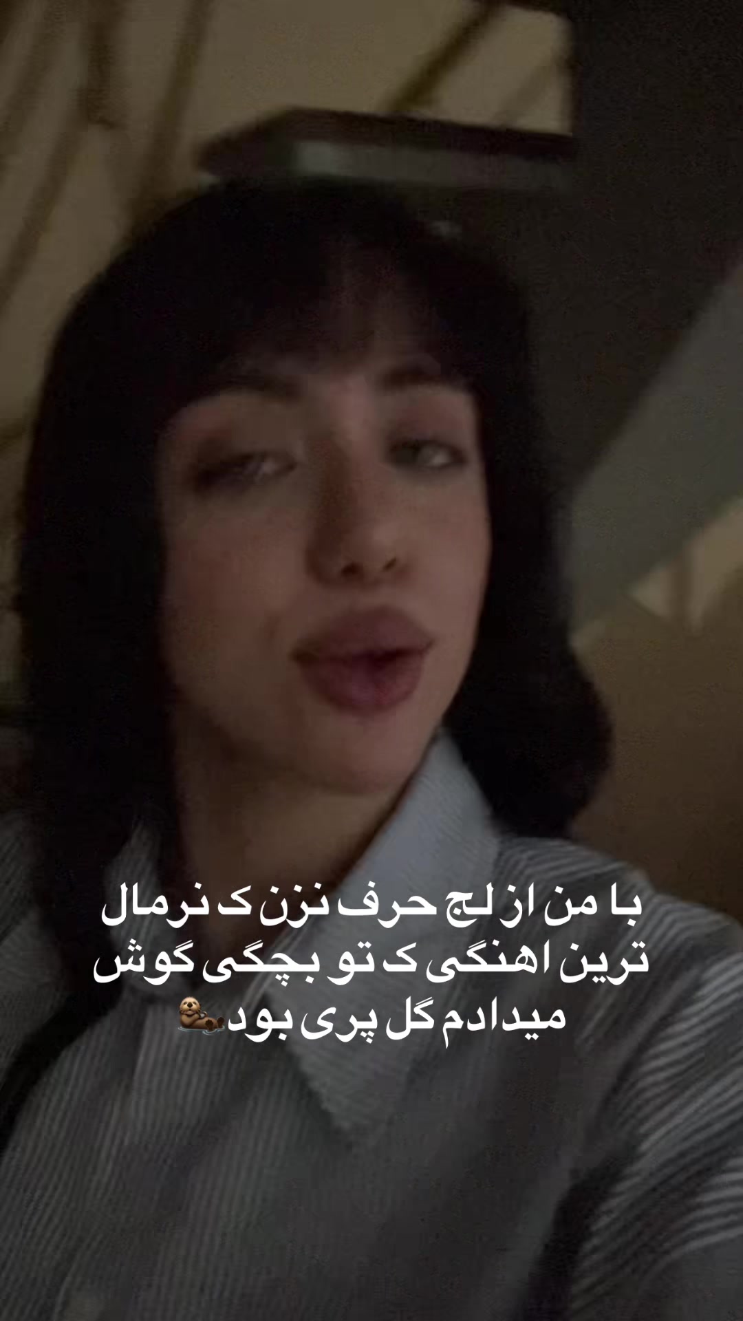 @Asal✨
