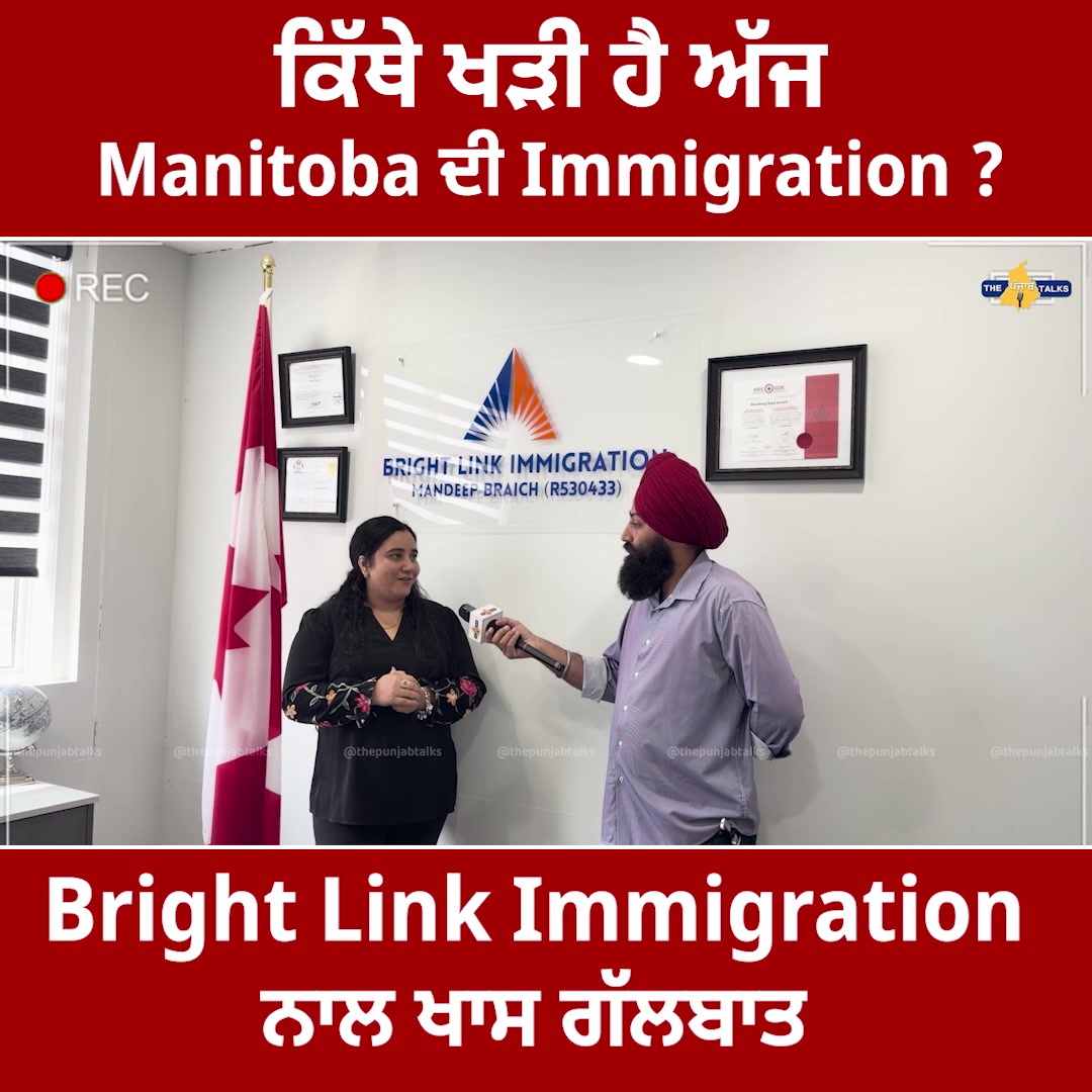 @Punjabtalks
