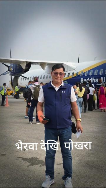 @kumar magar