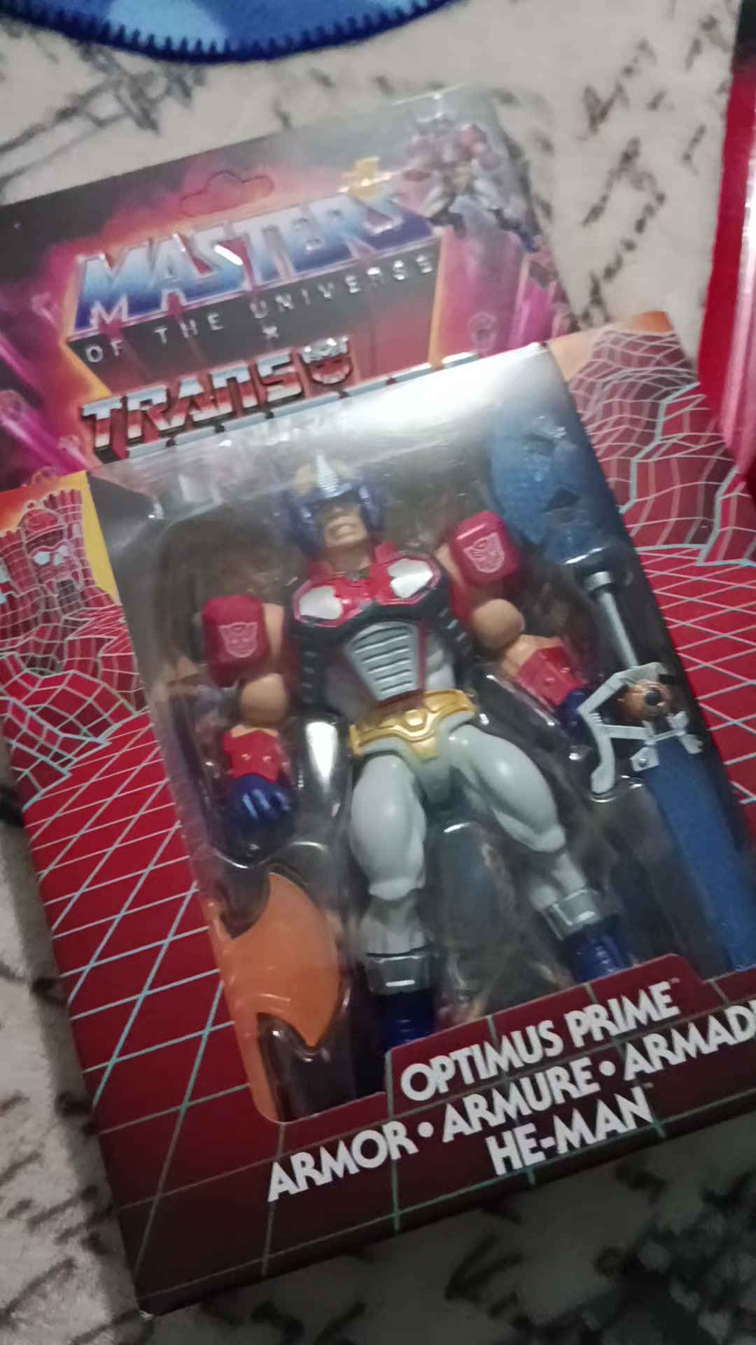 @Toy Maker