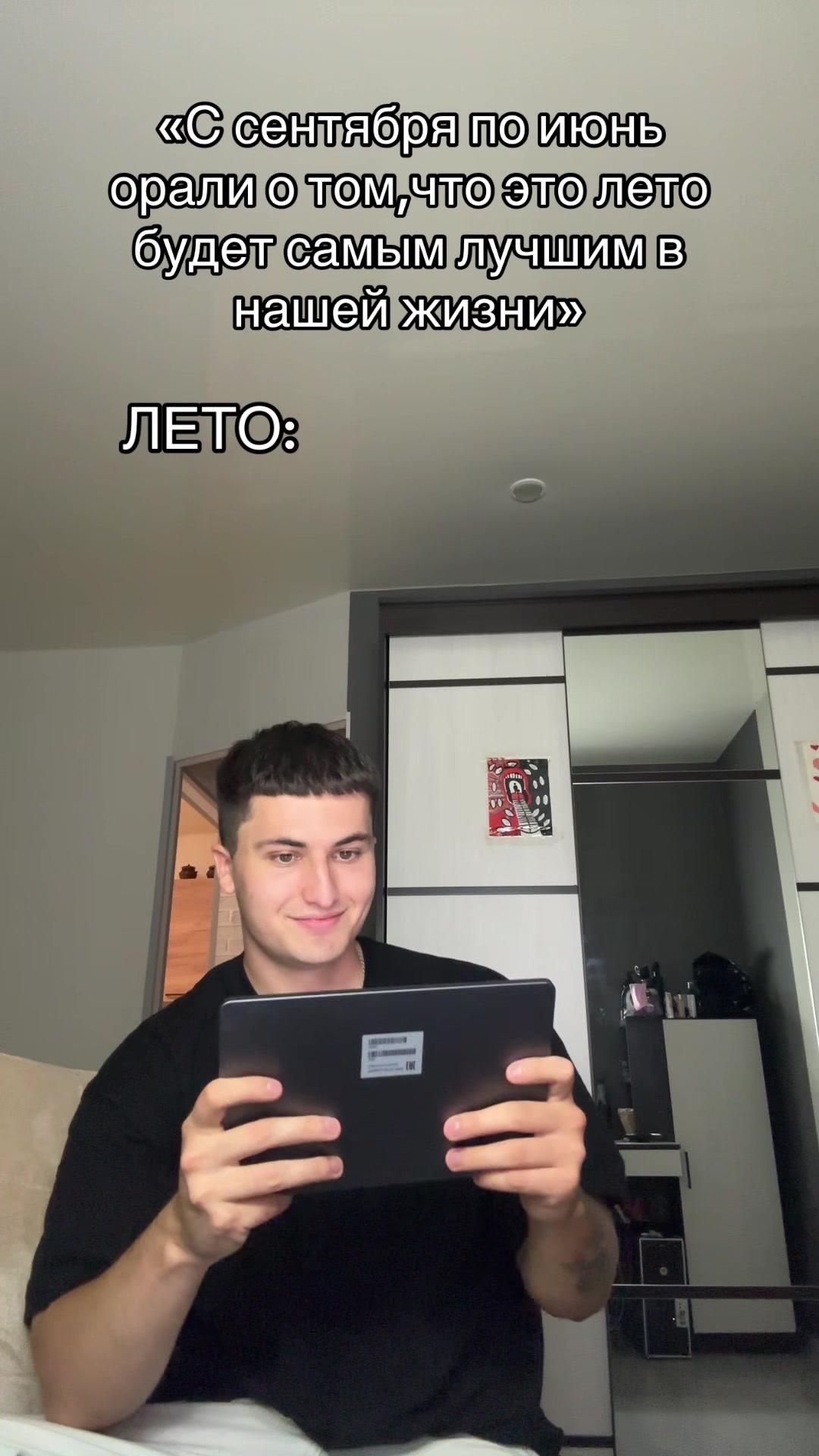 @MorsCherry