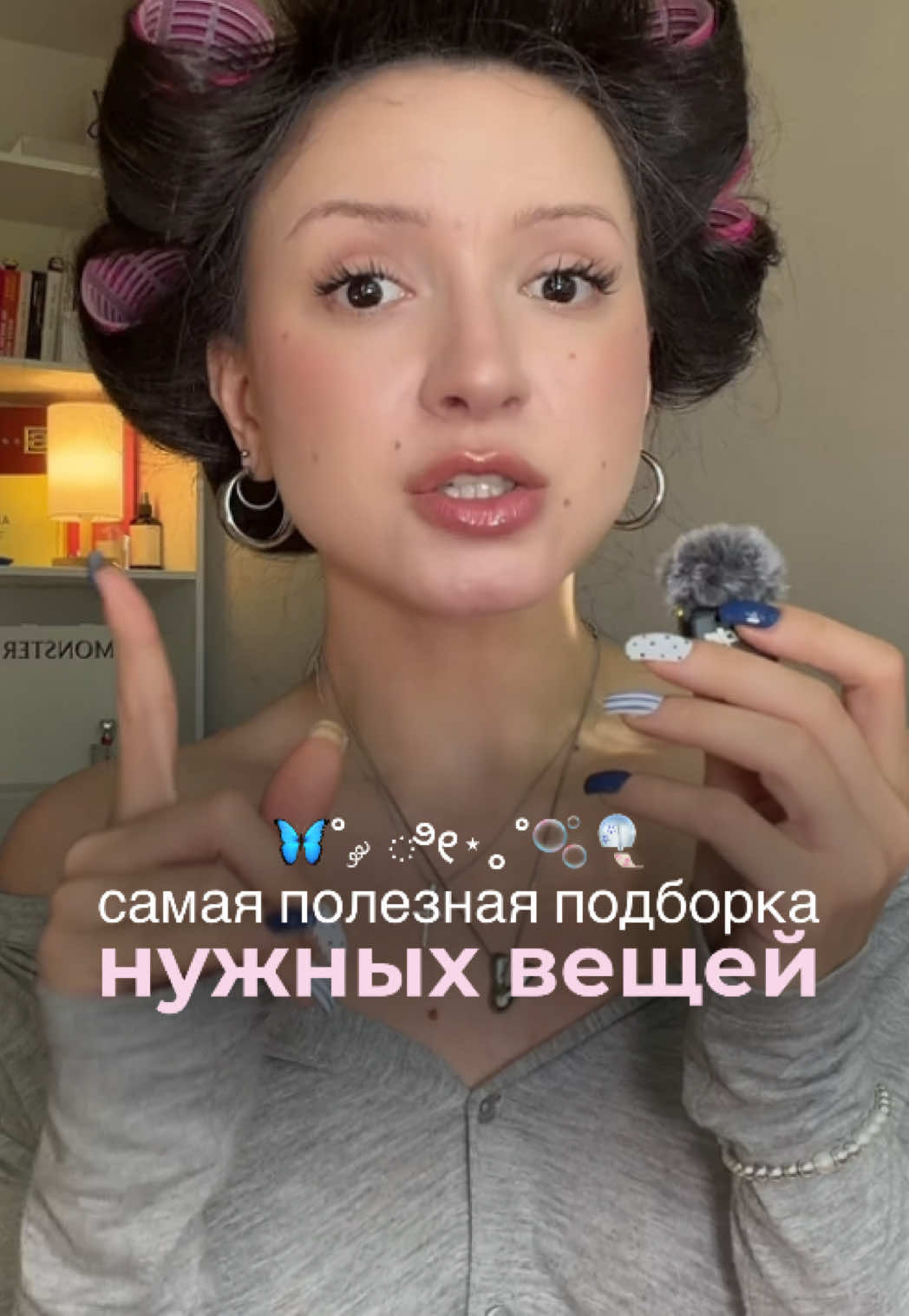 @все это лерика
