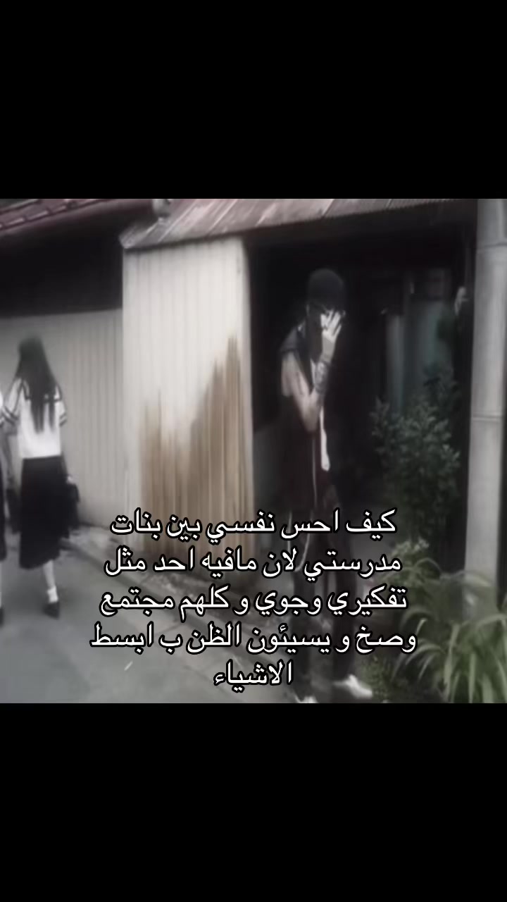 @معصوب