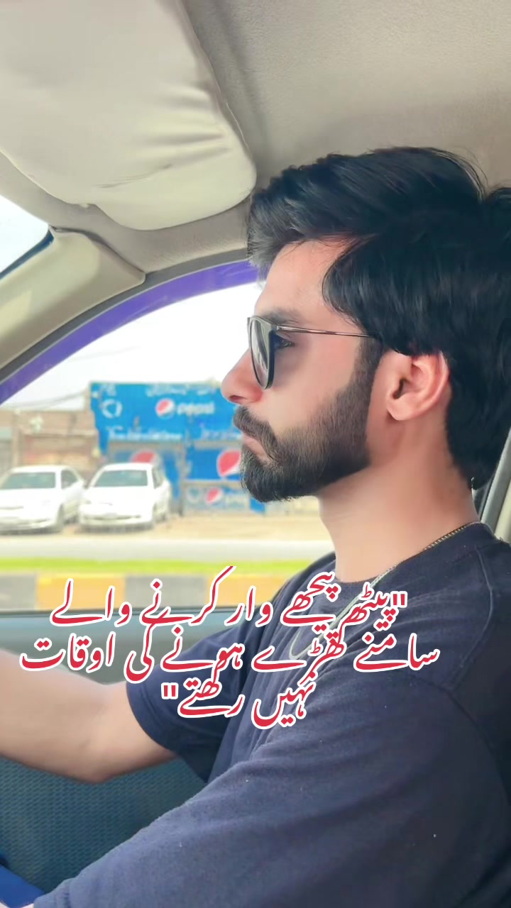 @BILAL GUJJAR