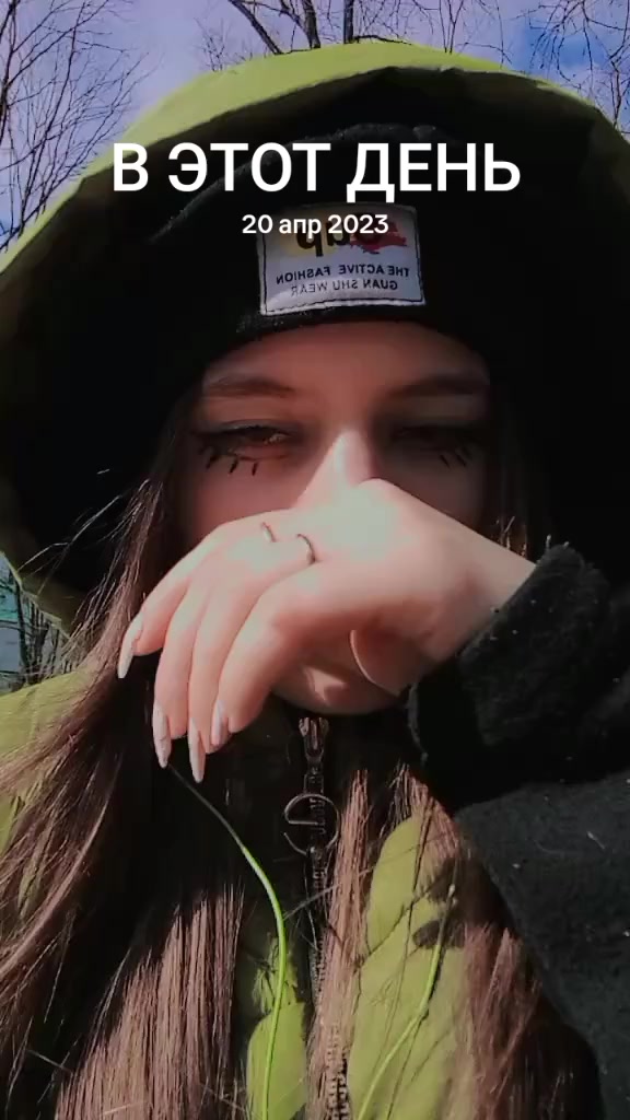 @👑💸 НАДЕЖДА ИГОРЕВНА 💸👑💗
