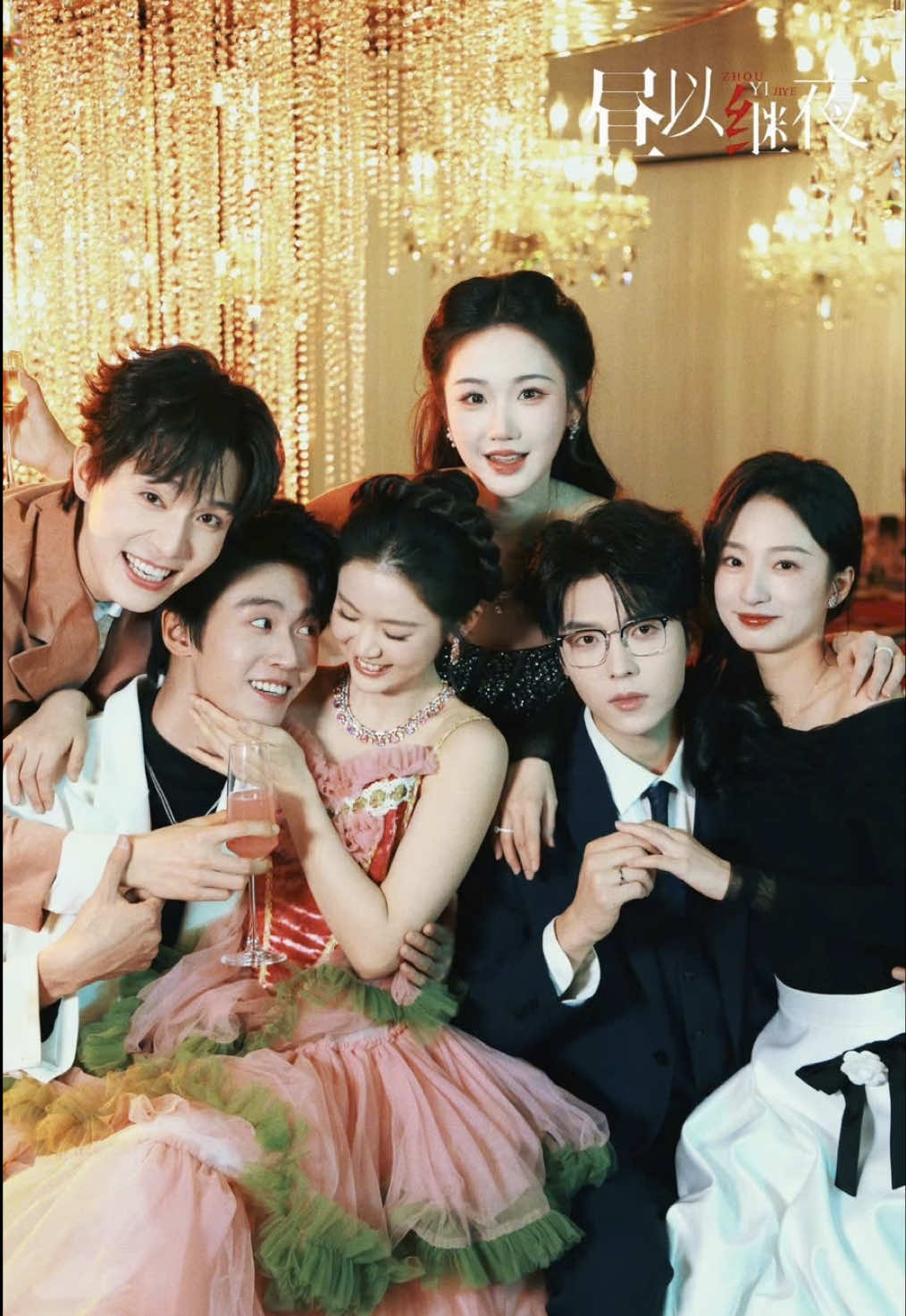 @Kẹo . B&ocirc;ng . Nhỏ 🍀