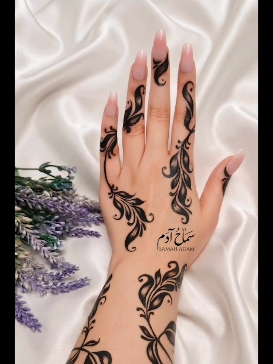@سماح آدم _ Samah Adam