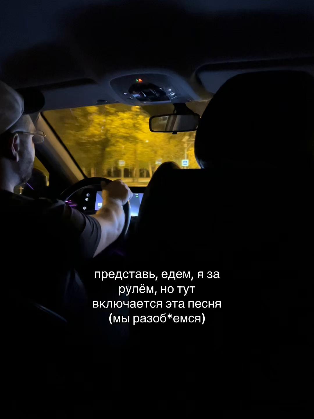 @Твой личный психолог