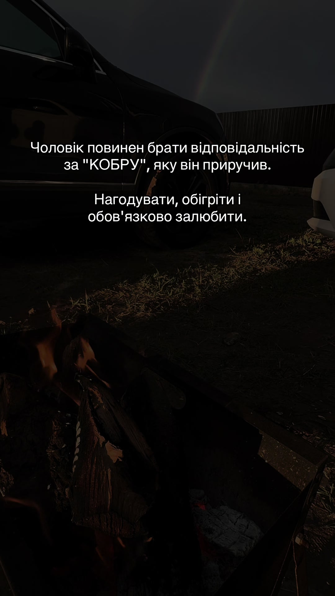 @𝐊𝐯𝐢𝐭𝐤𝐚