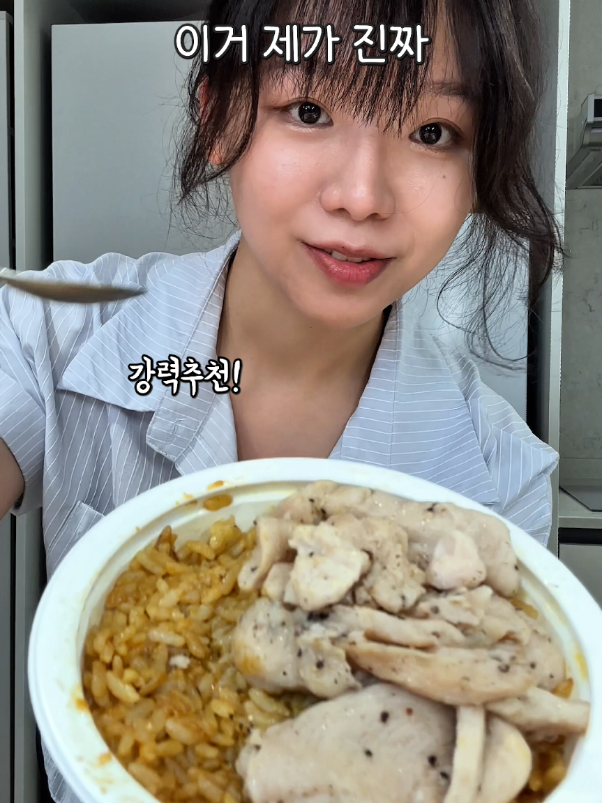 @레시피 읽어주는 여자