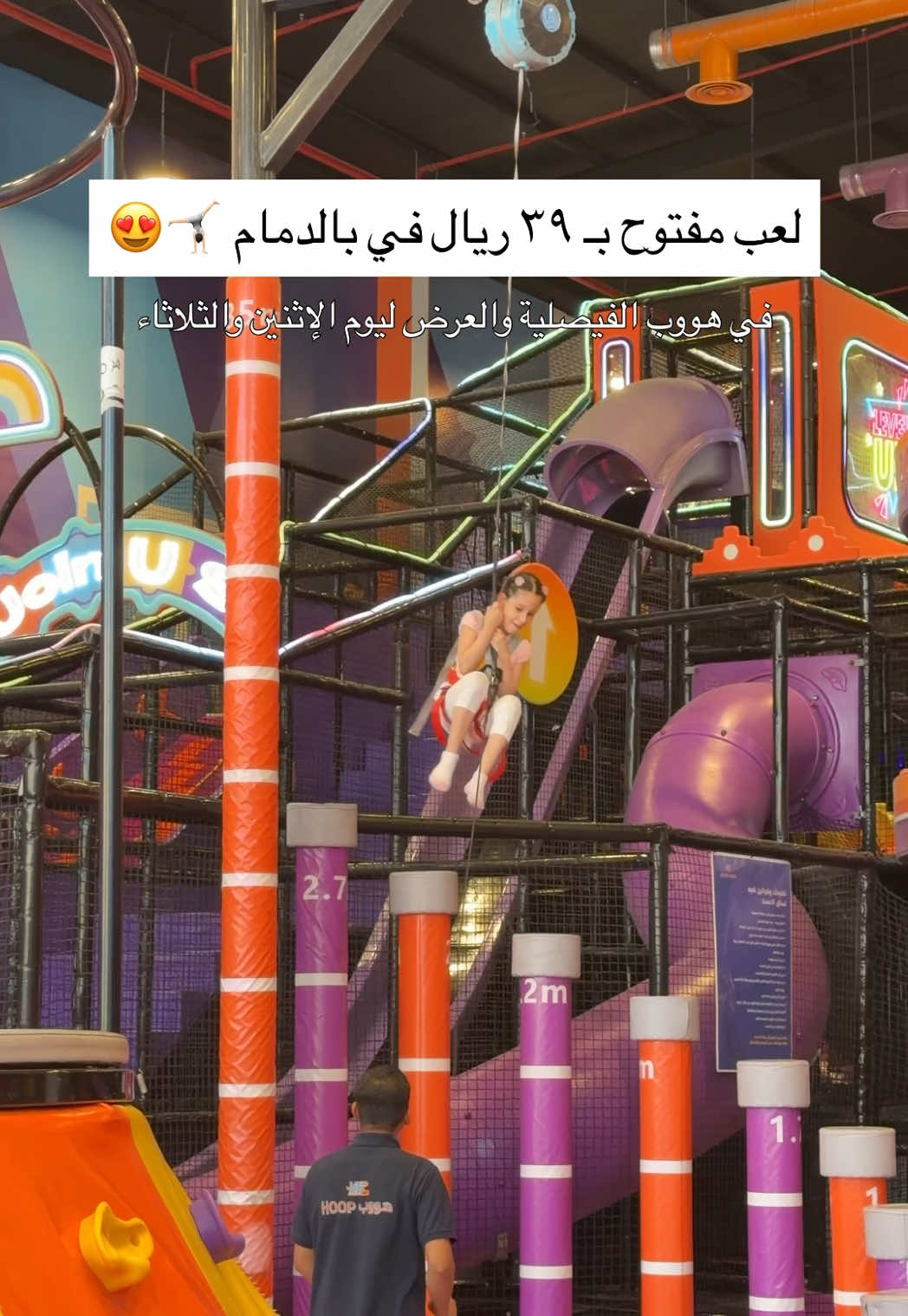 @سامي عبدالرحمن