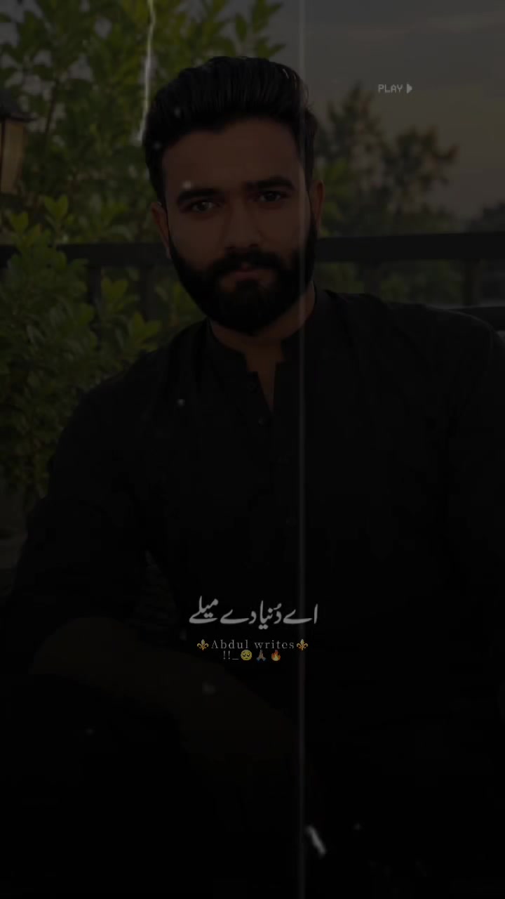 @سردار صاحب 👑