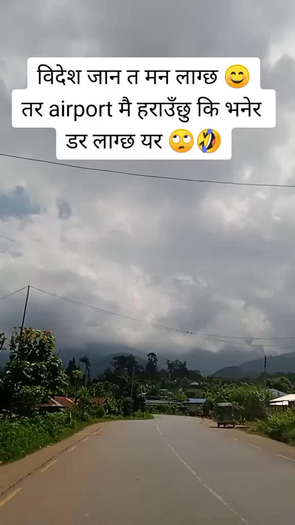 @Nabin khadka