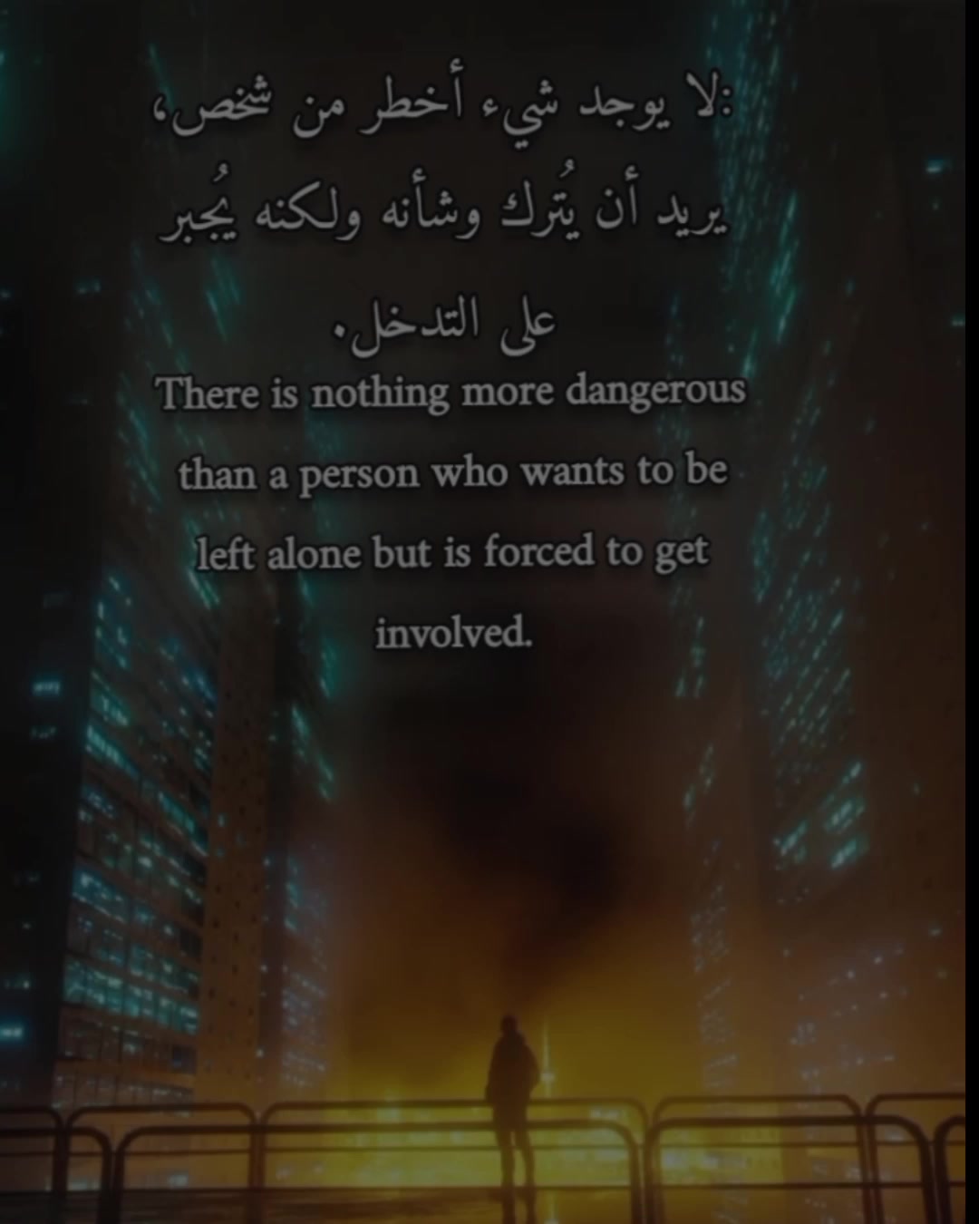 @صخرة:؛𝐑𝐨𝐜𝐤