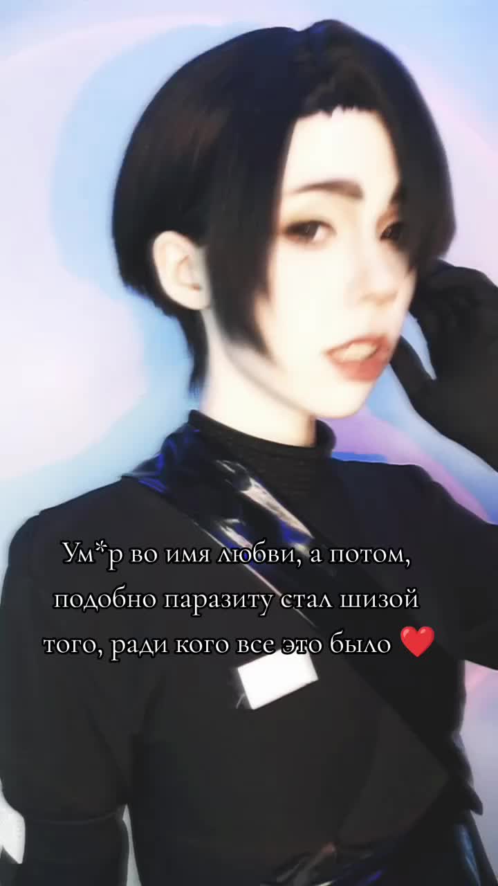 @Кейтер, к вашим услугам