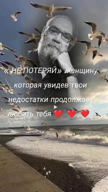 @Торе Овезханов