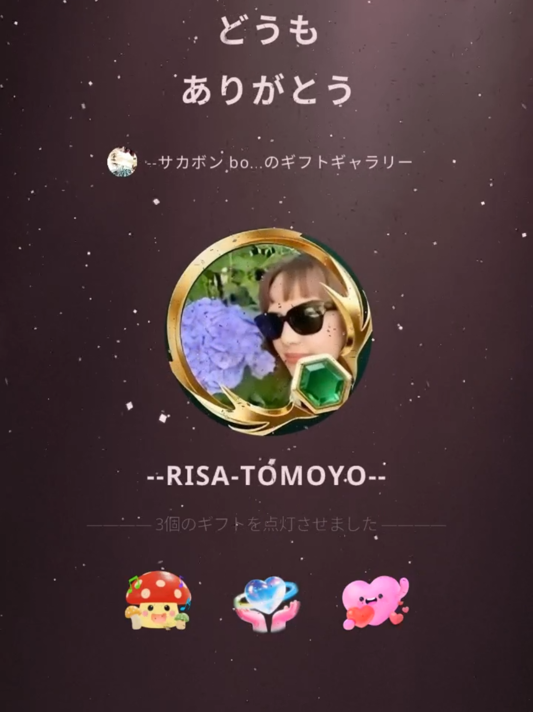 @🌸🇯🇵サカボン bon-bon 🍬