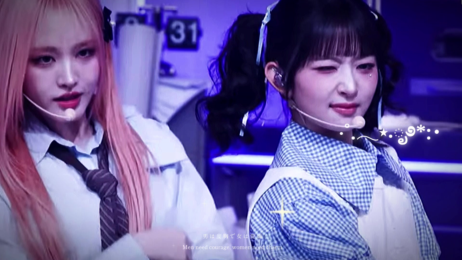 @えあ