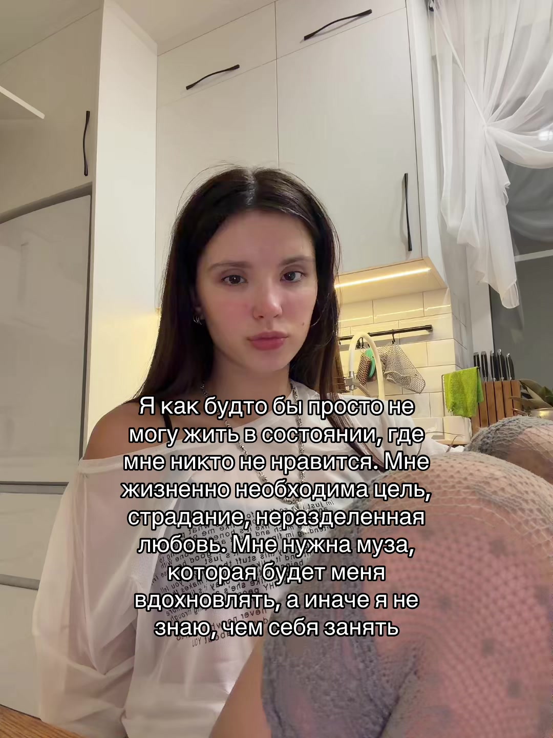 @Мирай 未来