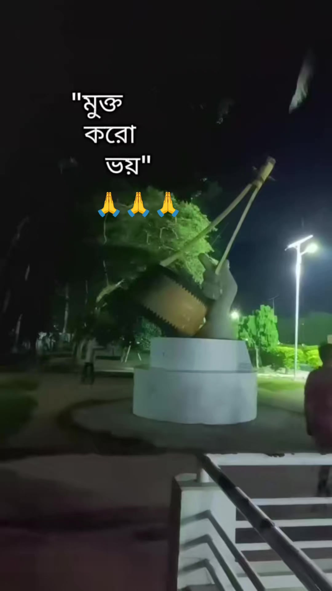 @🕊️💘, তানহা,,,,,ইসলাম,,🌸🥂🎀