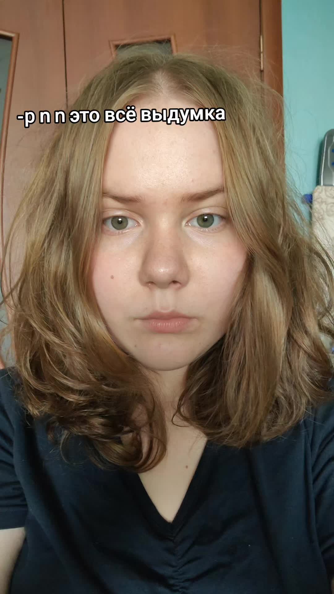 @кнопа🪬