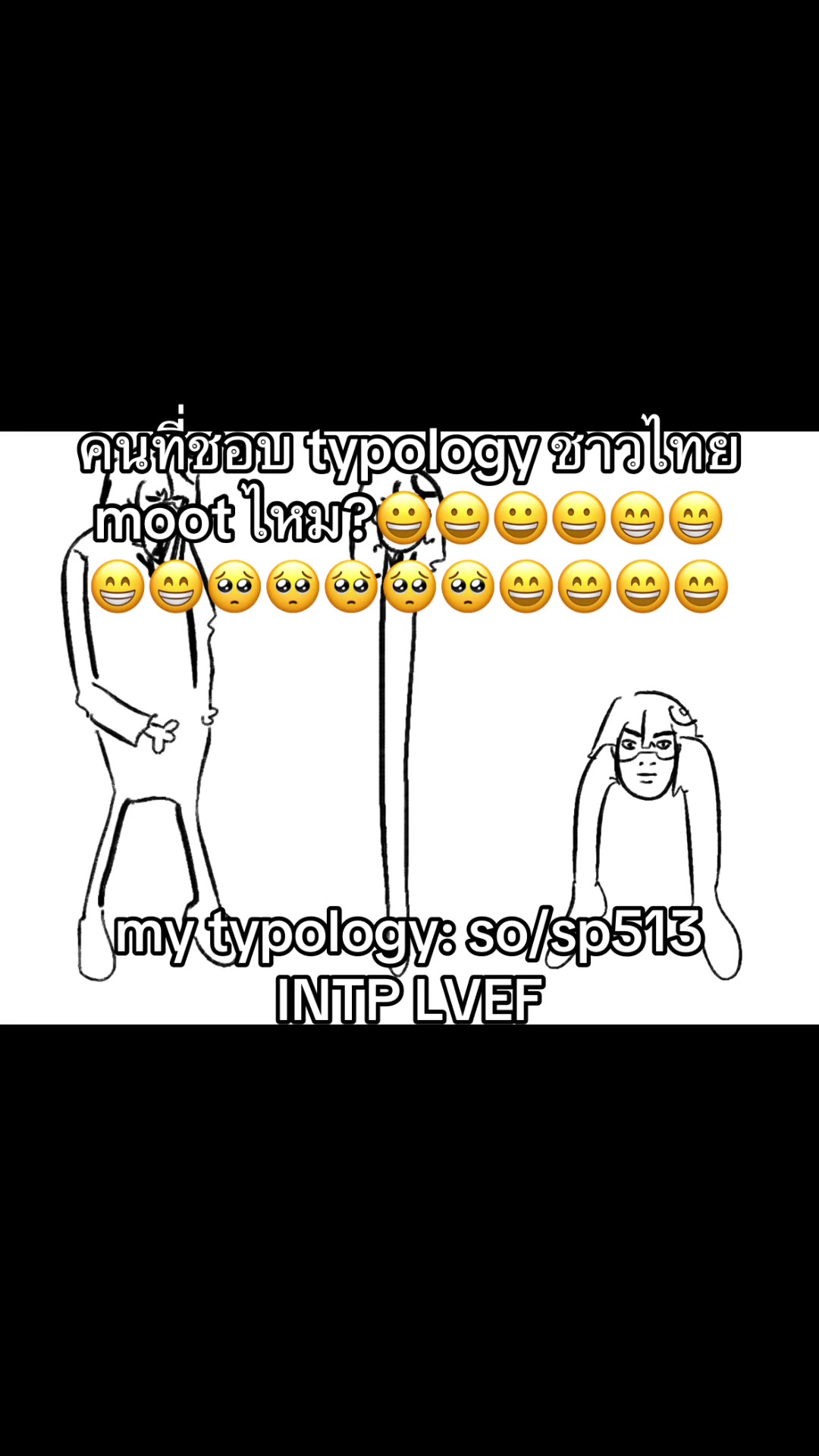 @x³-7x²+5x+6 (βυα) ⚛️