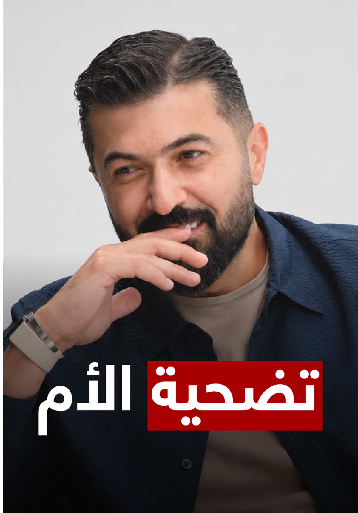 @#ABtalks